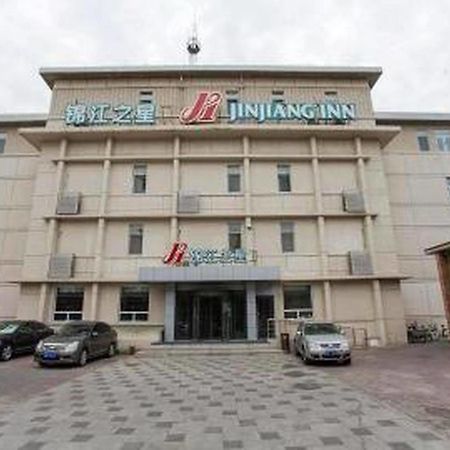 Jinjiang Inn Beijing Xisi Exteriér fotografie